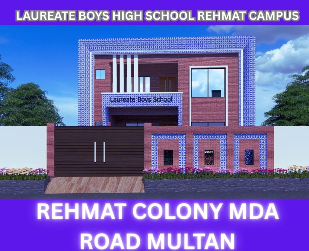 REHMAT CAMPUS