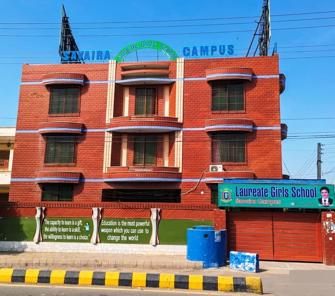 savaira campus picture
