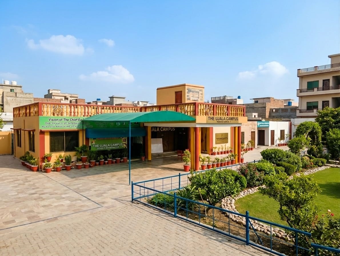 ujala campus picture
